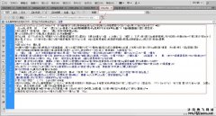 手機(jī)網站，傳(chuan)播新(xin)優(you)勢(shi)